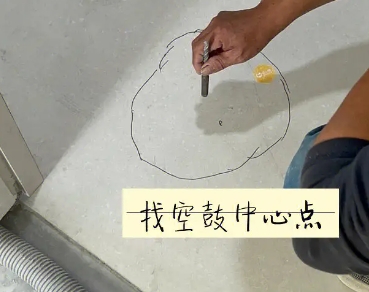 凤庆瓷砖空鼓维修公司分享砂料配比不正确在瓷砖铺贴过程中可能导致以下问题